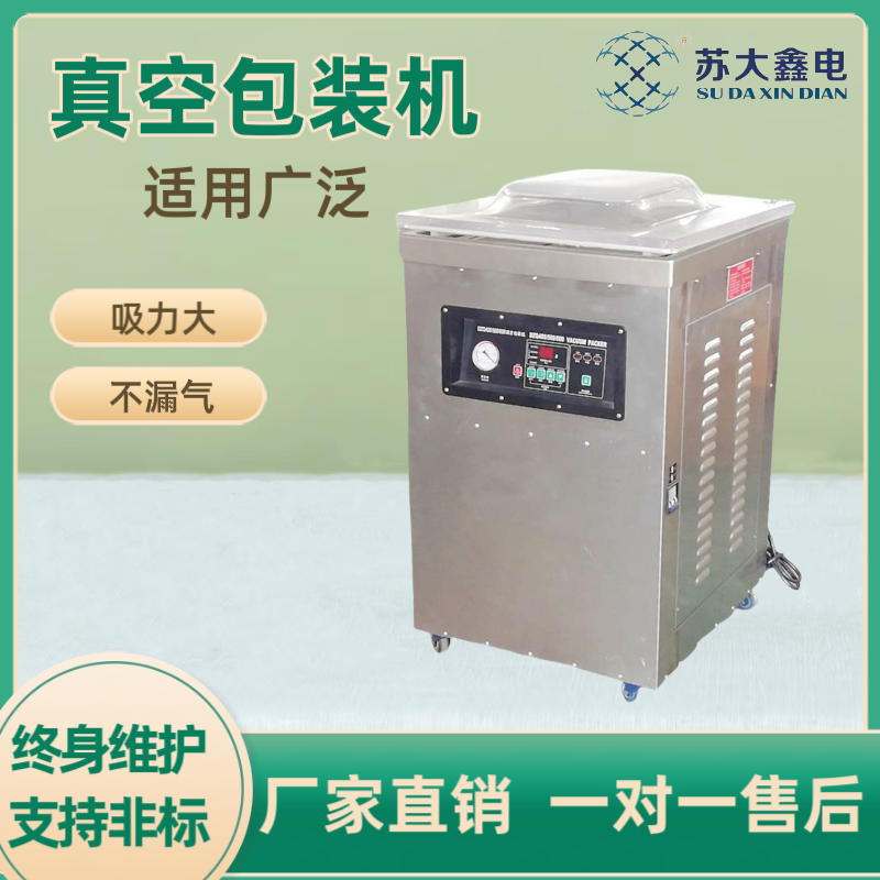 ʳr·ԄӳհbڙCܷ≺sbܷⲻ©