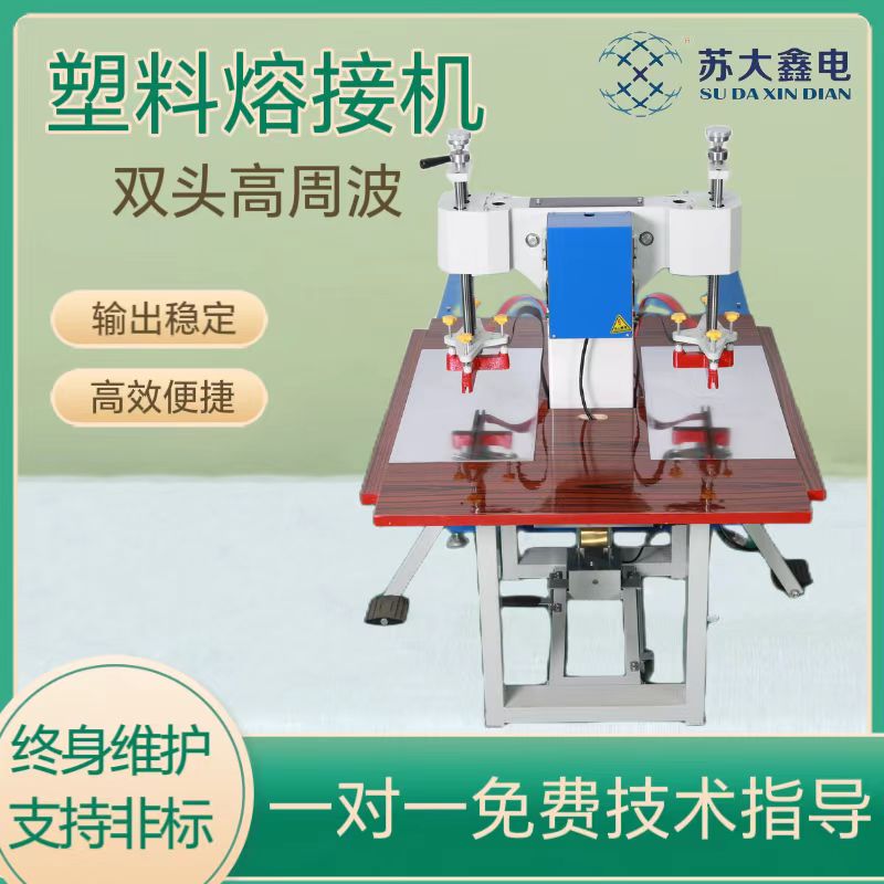 p^_̤ʽlz۽әCPVCPETEVAӡTPUڵ