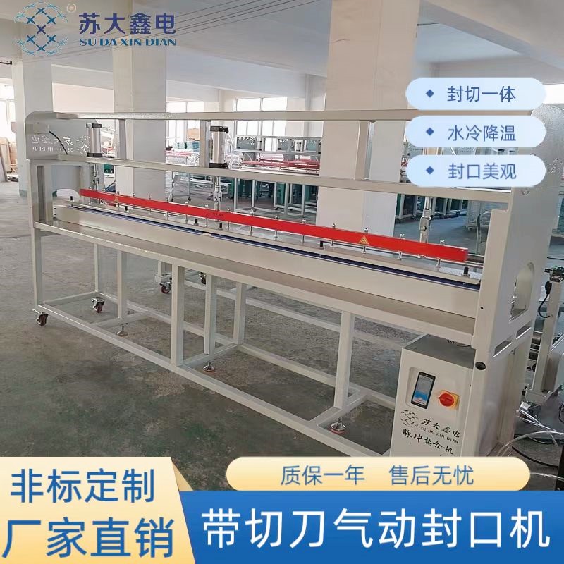 ͼL(zhng)2.5׎еڙC(j)ĤƴC(j)һһК(dng)ˮ