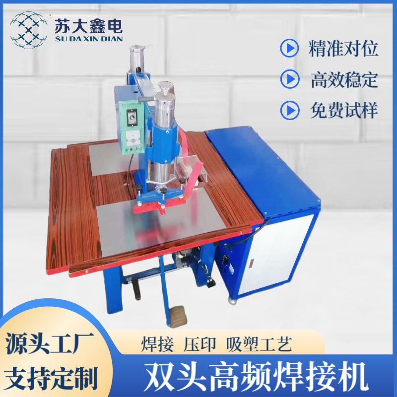 _̤ʽp^ܲzϙC(j)(dng)PUƤӡˮģ߶