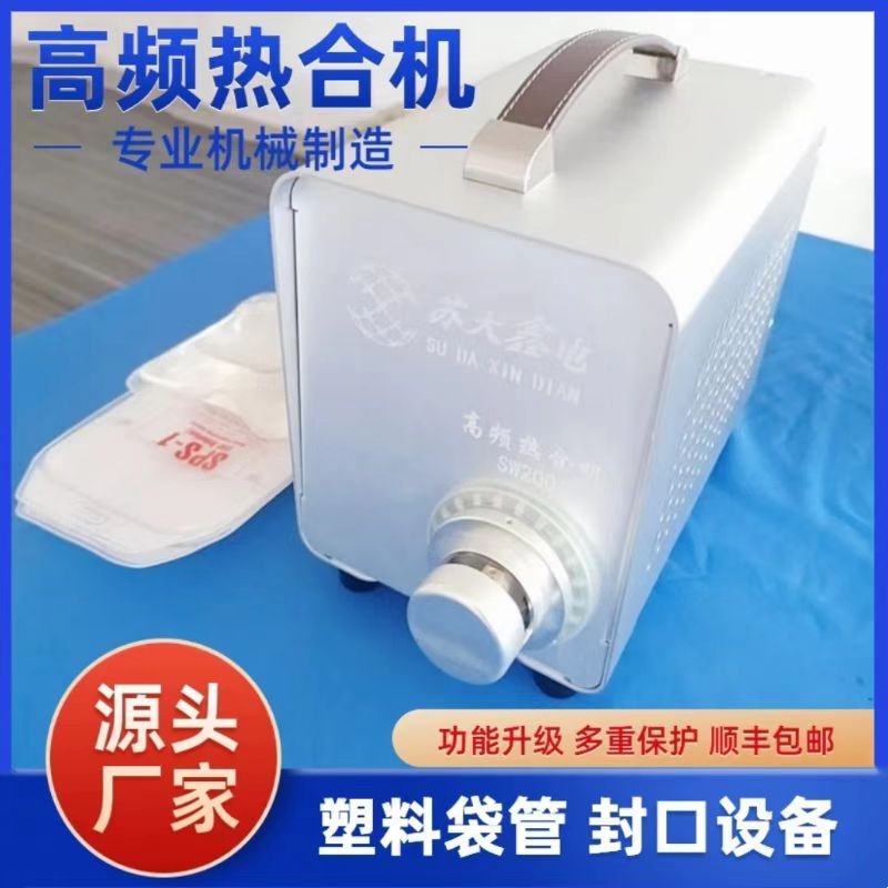 (sh)(yn)҃ݔѪѪܷڙC(j)Ԅ(dng)Ϻ԰Ӣİx