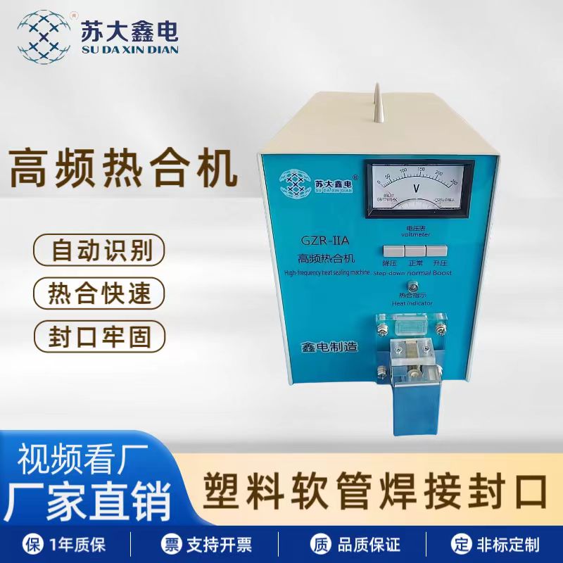 ʽܛܺәC(j)lό(sh)(yn)ӱԄ(dng)ܙC(j)坍