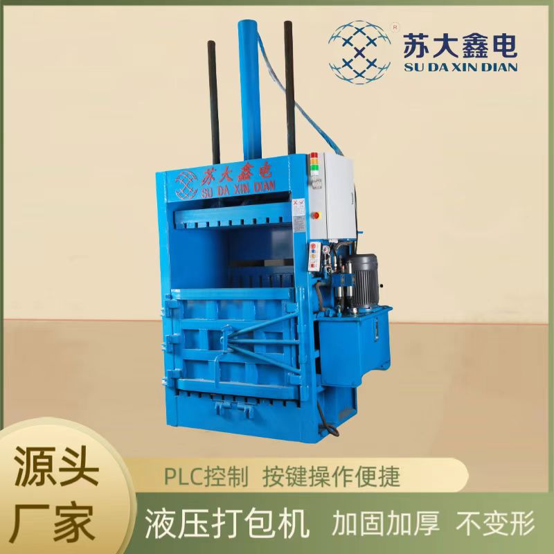 PLCƏUҺC(j)(sh)о͸׉(sh)ȫ䓰ϲ׃