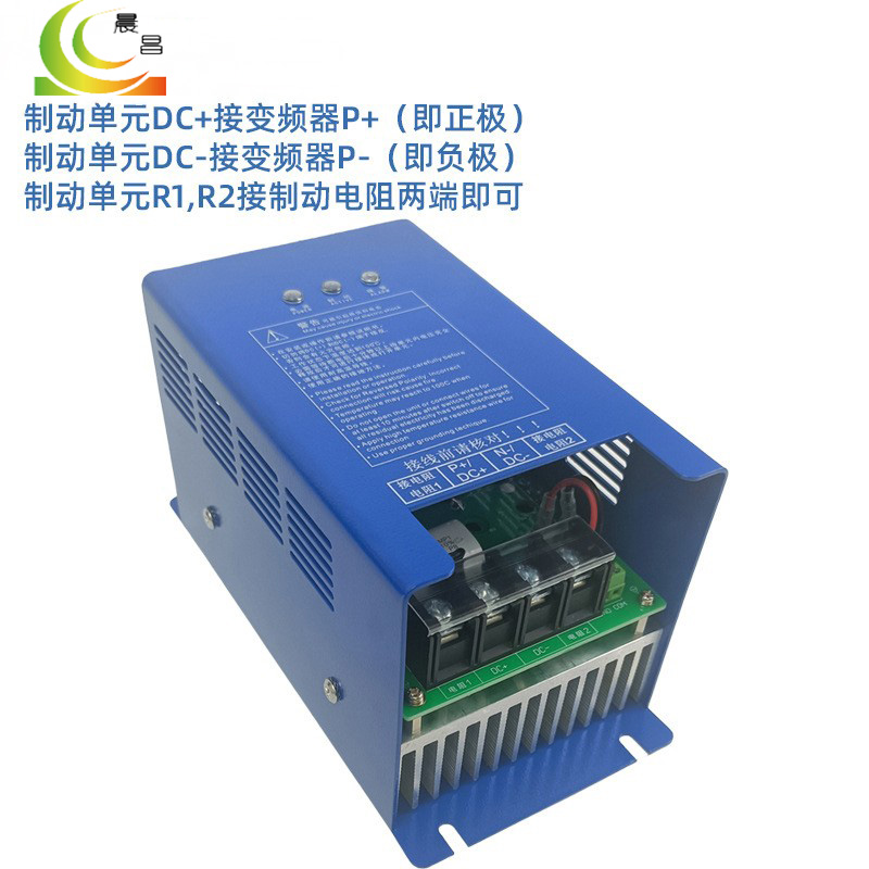 CDBR-4110110KW׃lƄӆԪƄӔز늉{(dio)