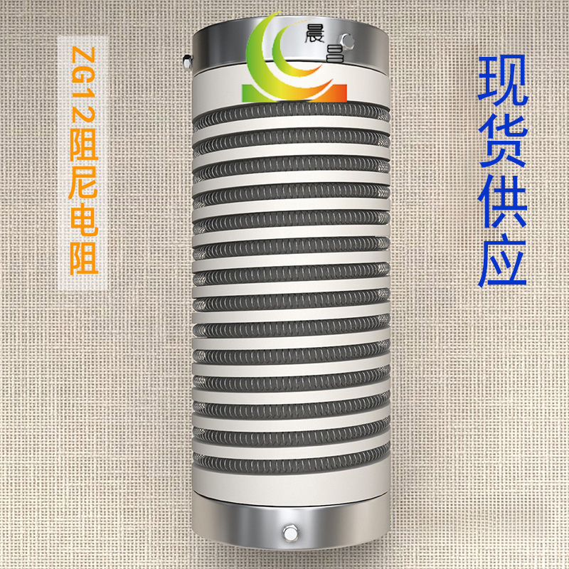 늳m߉ZG12-2800W180׃