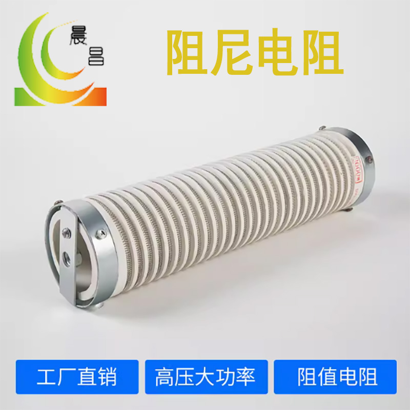 늳m߉ZG12-250W\/800׃