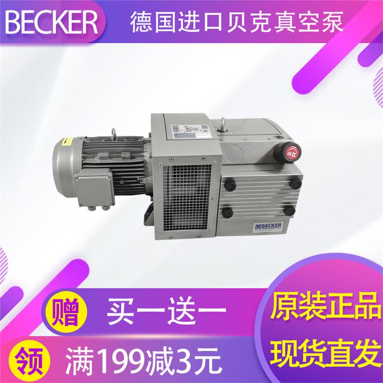 BECKERؐձÆϵKVT3.60\/3.80\/3.100\/3.140MӡˢC