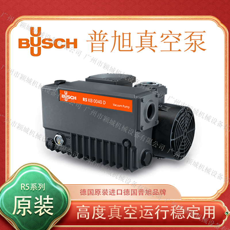 R5RA0040FձÙzޱB(yng)360ATͱùϾS̖ȫ