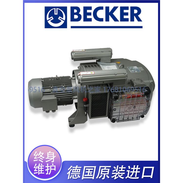 VT4.83-ph0ؐBECKERðȫo(h)׾So(h)