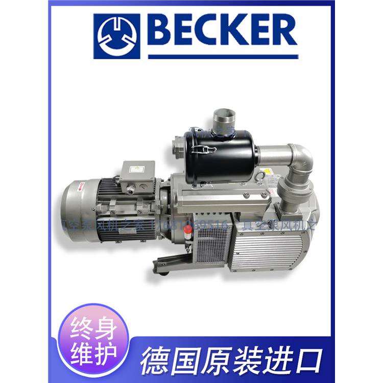 ؐBECKERDT4.40Ko(w)ձñB(yng)ٳЧ