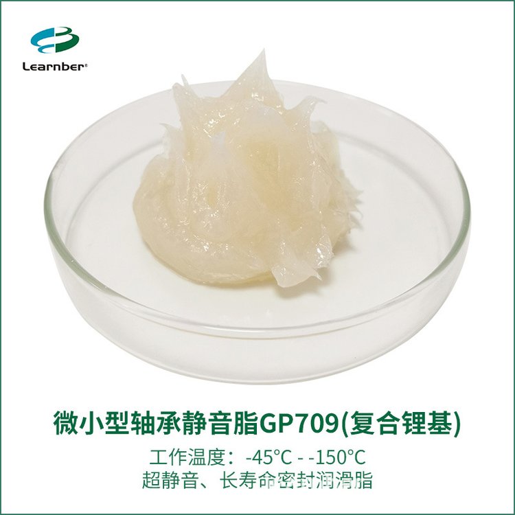So(rn)֬L(dng)S֬(lin)GP-709ϵ