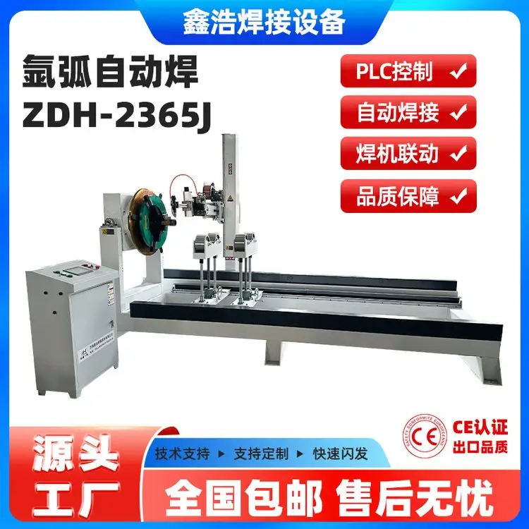 (chung)һƺD(zhun)_pôͽMʽⱣO