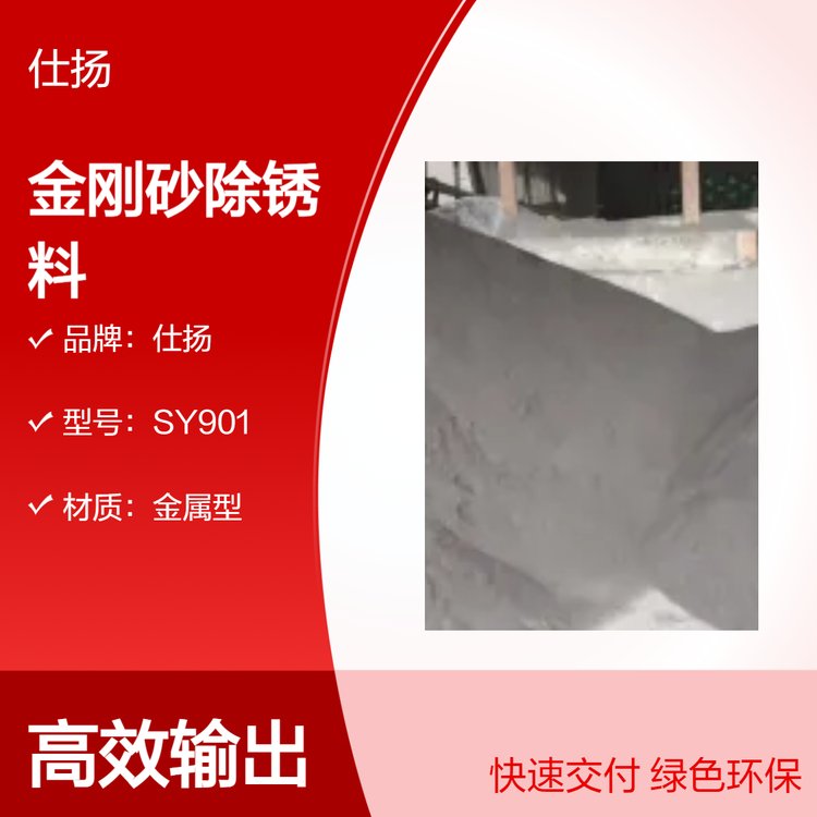 ˓P(yng)SY901ɰPχɰϏSҹ(yng)SƺmƷ|(zh)C