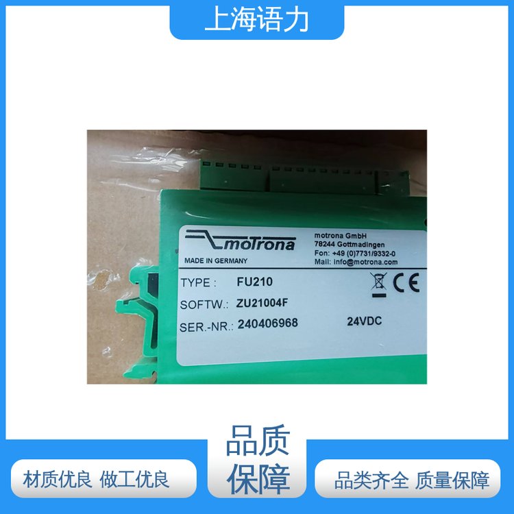 Z(y)(sh)I(y)̖(ho)늉(wn)MOTRONAD(zhun)QFU210WM(jn)