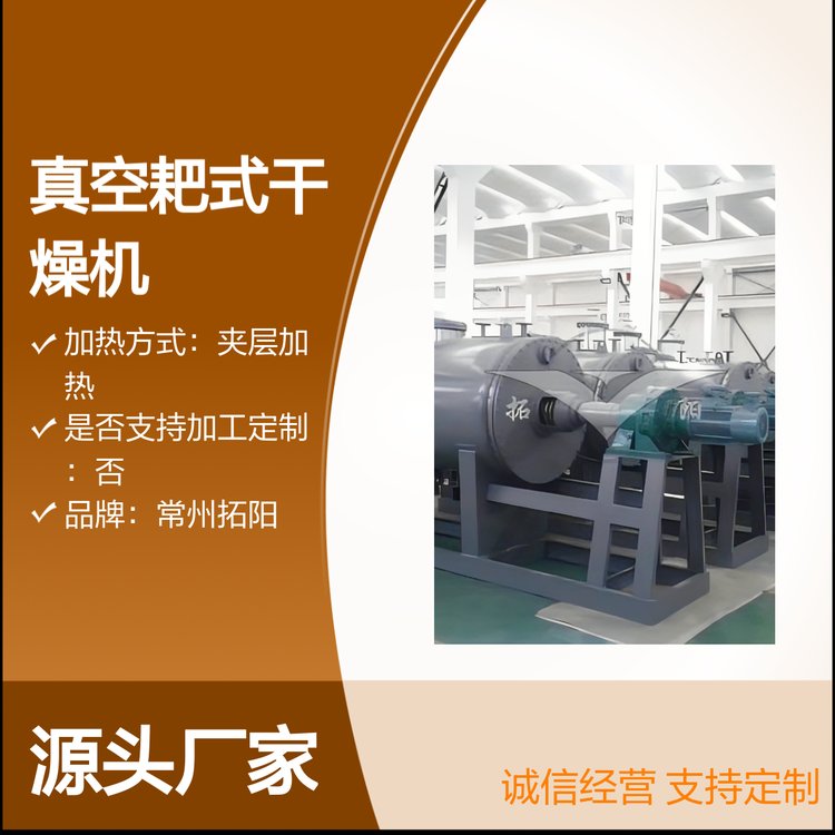 (yng)հʽC(j)O(sh)Ч(ji)mԏV(jin)