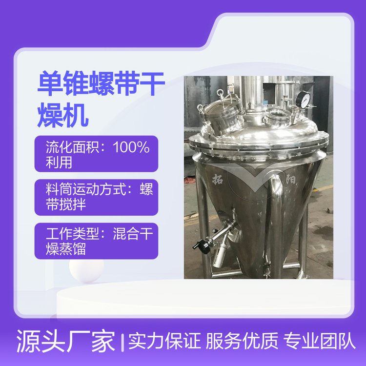 ՆFݎC(j)๦O(sh)h(hun)Բ(jin)