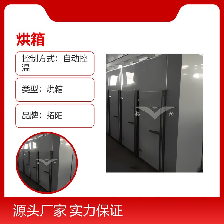 ˎGMPSUS304|(zh)Ԅ(dng)؜ܷԺ