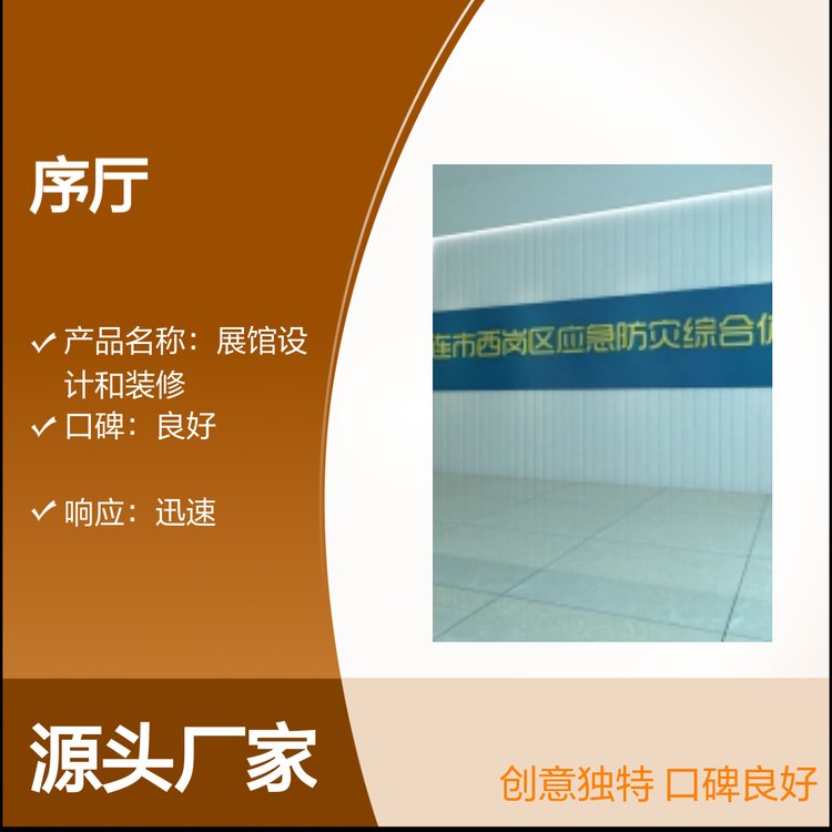 SɭdOӋbһվʽՄ(chung)⪚ؿڱ