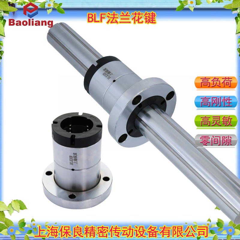 BSLFmD(zhun)ܝL黨I006-50M(jn)Ʒ|(zh)a(chn)