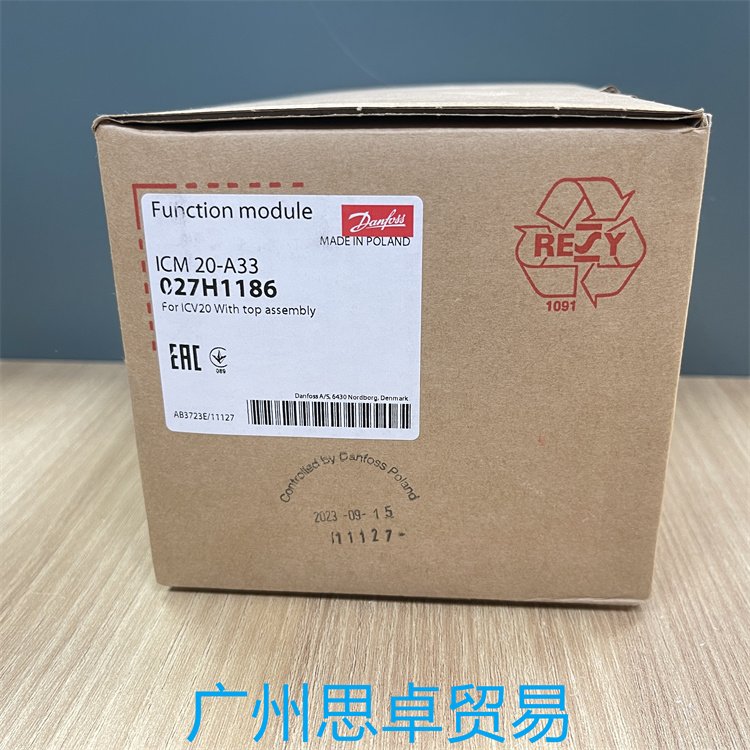 ˹˾Ʒ늄yģKICM20-A33,027H1186늄Ӳٿvy㲿