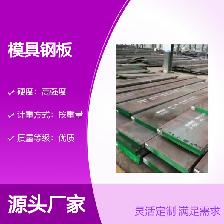 D2ģ䓰ߏȼӹS(chung)I(y)(yng)(yu)|(zh)|(zh)