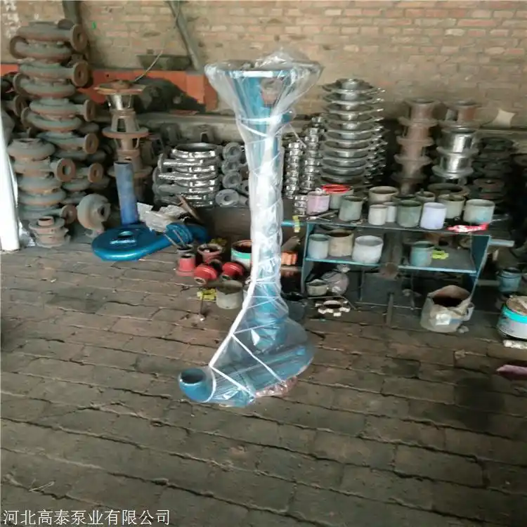 200YW2503545۱l(f)̩Һ±