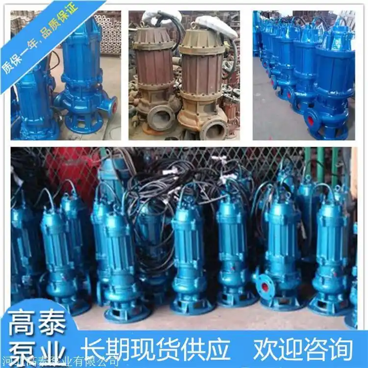 200WQ4001330WQ۱(yng)̩WQoʽˮ