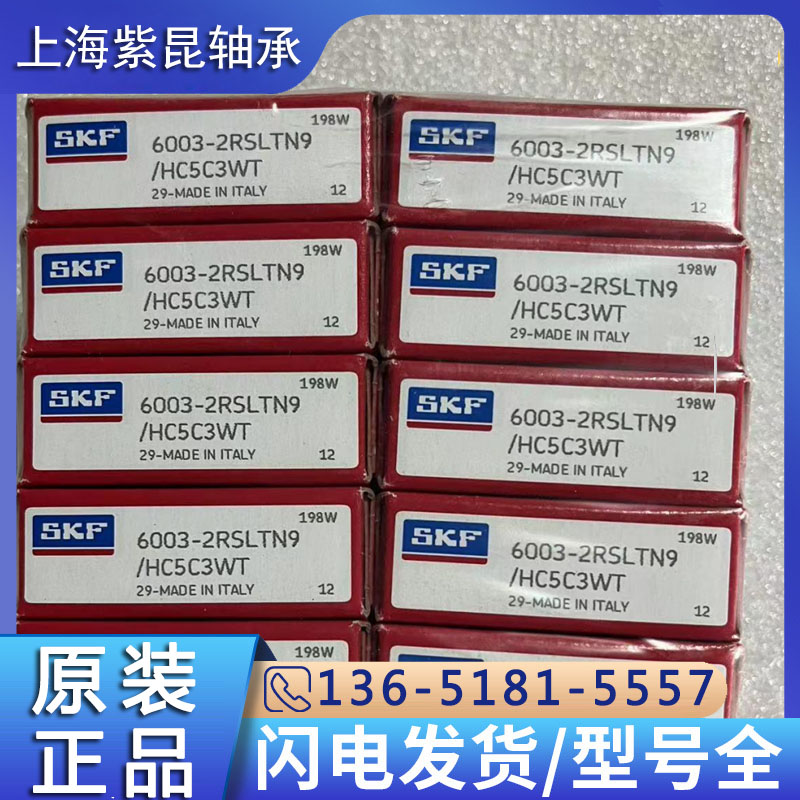 SKF51160MSІ51260M51164M51264F51264M51168M