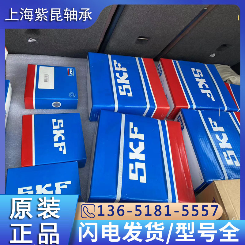 SK˹Pڽ^S6322\/C3VL0241ɷֹsɢͨ^(gu)늽^Ϳ