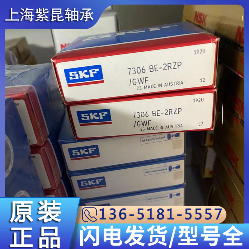 ˹P24048CC\/C3W33S24048CC\/W3324048CCK30\/W33