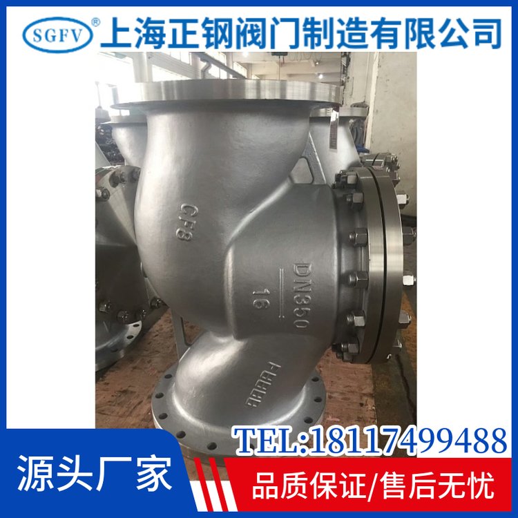 H42WʽֹyY(ji)(gu)oyTO(sh)(q)(dng)b