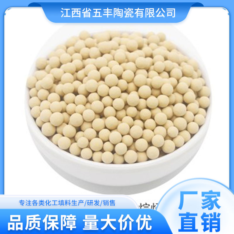 4A5A13XӺYηʯ׃C(j)пղ