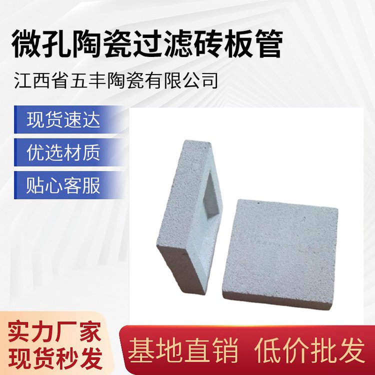΢մ^VuմĤVa(chn)S250*250*60mm
