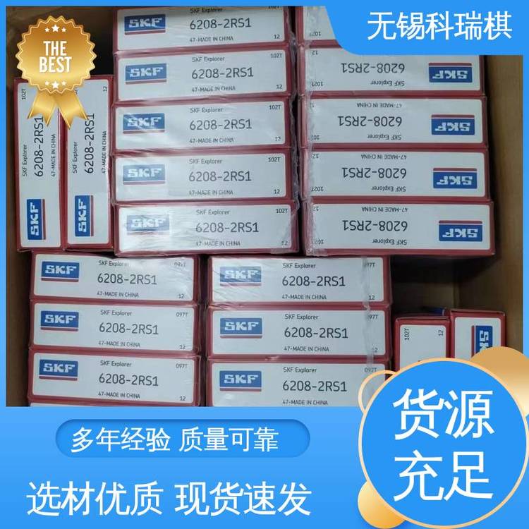 ALSNU224ECP,,ȫ,|,