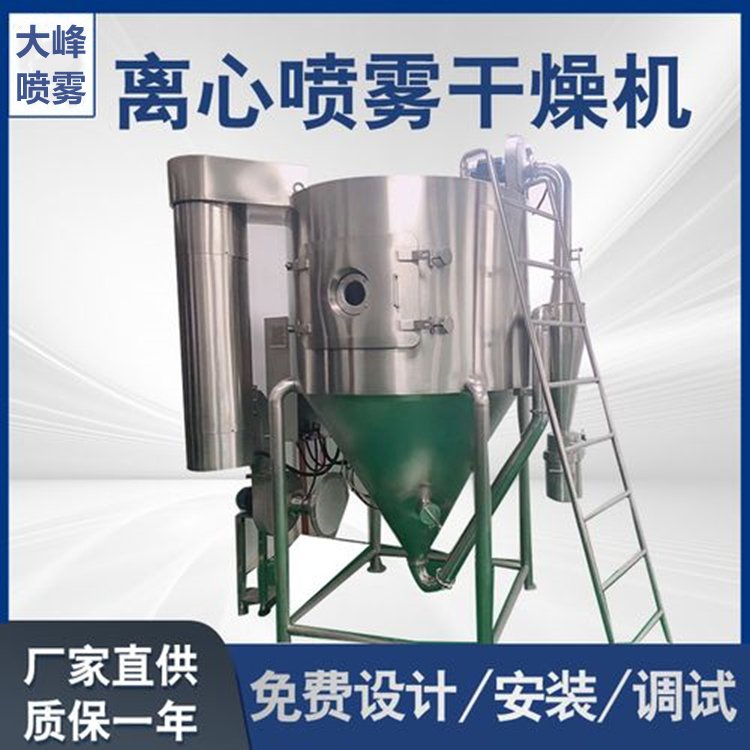 xćFC(j)I(y)úO(sh)Ʒ|(zh)CSֱN