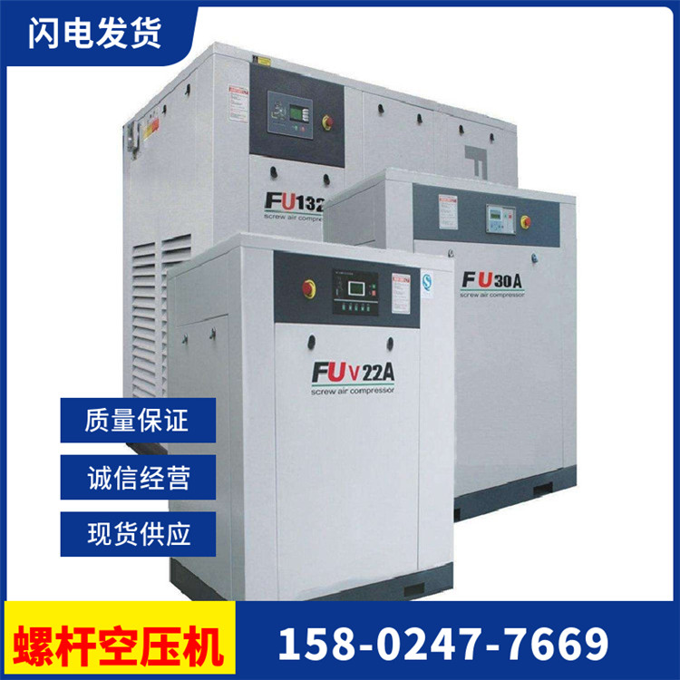 ՉC(j)ſy(zh)Լ܈(bo)Õr(sh)HA74