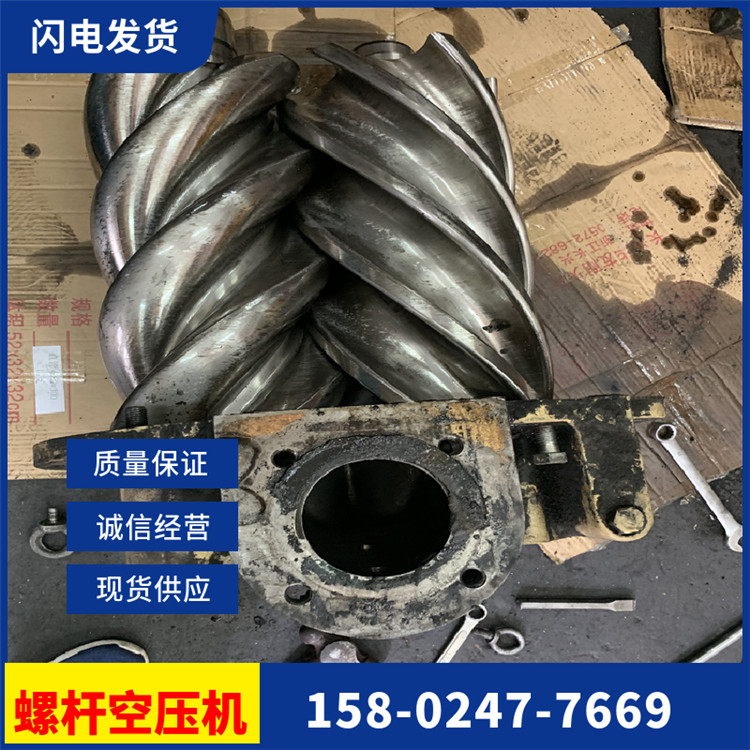 |˹ɽj(lu)ՉC(j)M(jn)y\(yn)гɱÕr(sh)KR75