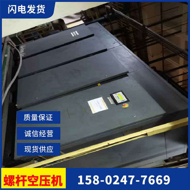 ݏ(f)ʢՉC(j)͹ϸʵÕr(sh)WX38