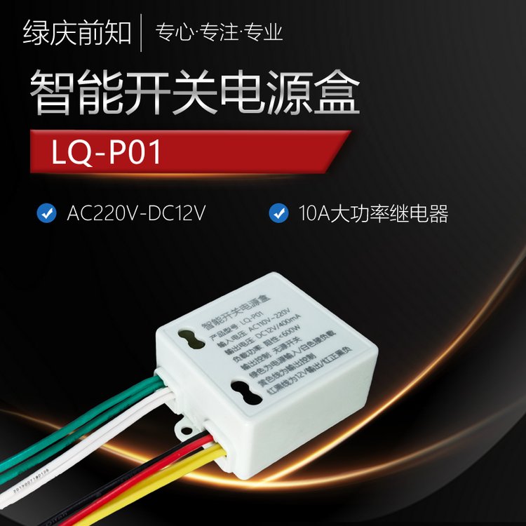 _PԴLQ-P01ACDDC10A^Sl(f)