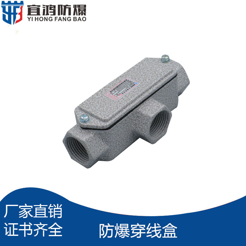 6DN20TX^BHCֱͨͨͨԪ