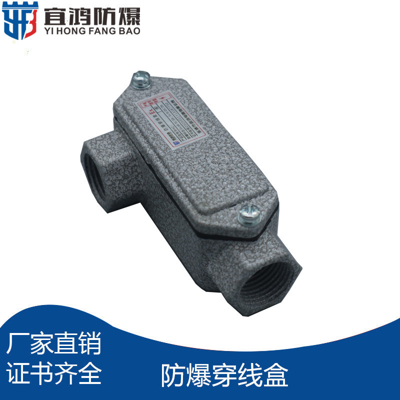 BHCTXϽͨ4Ԫͨ^ͨҏͨDN15