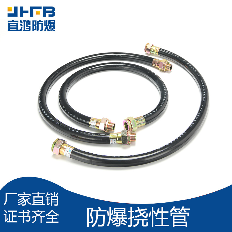 15*1000Bӹܷ4ַˮmԴ