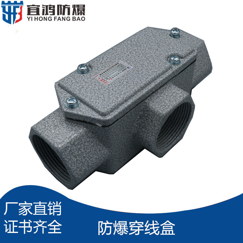 1.5XϽBHCͨԪͨͨDN40ֱͨͨ^