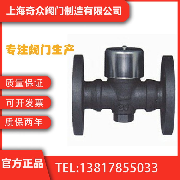 CS49H(dng)ʽˮyȫӱʽضA304P