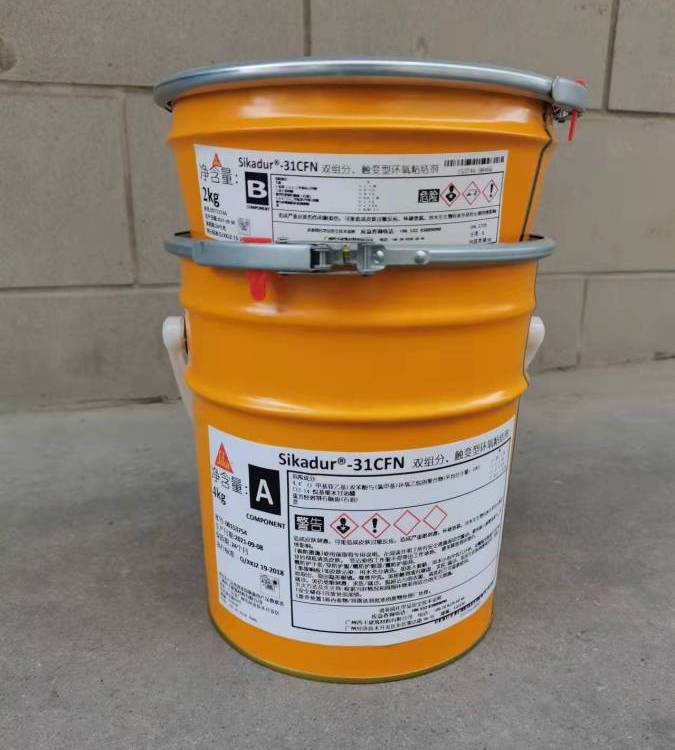 Sikadur31CFNɰ{ճӄȫ(gu)l(f)؛a(b)ӹ