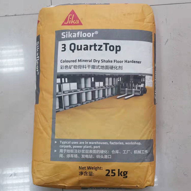 ɫɰˮ(yu)ƺsikafloor-3QuartzTopӲ