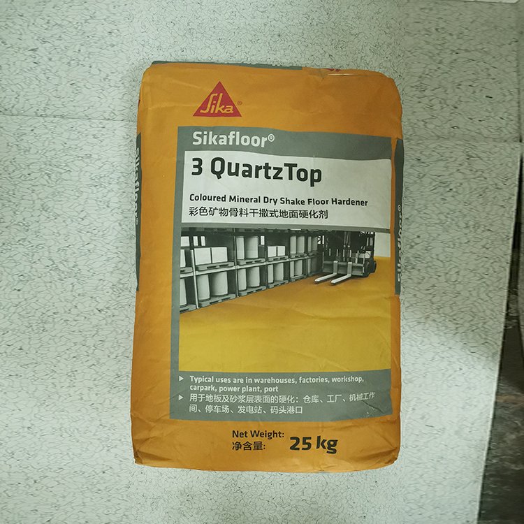 SikaˮҷǽٽɰɫVʽӲ