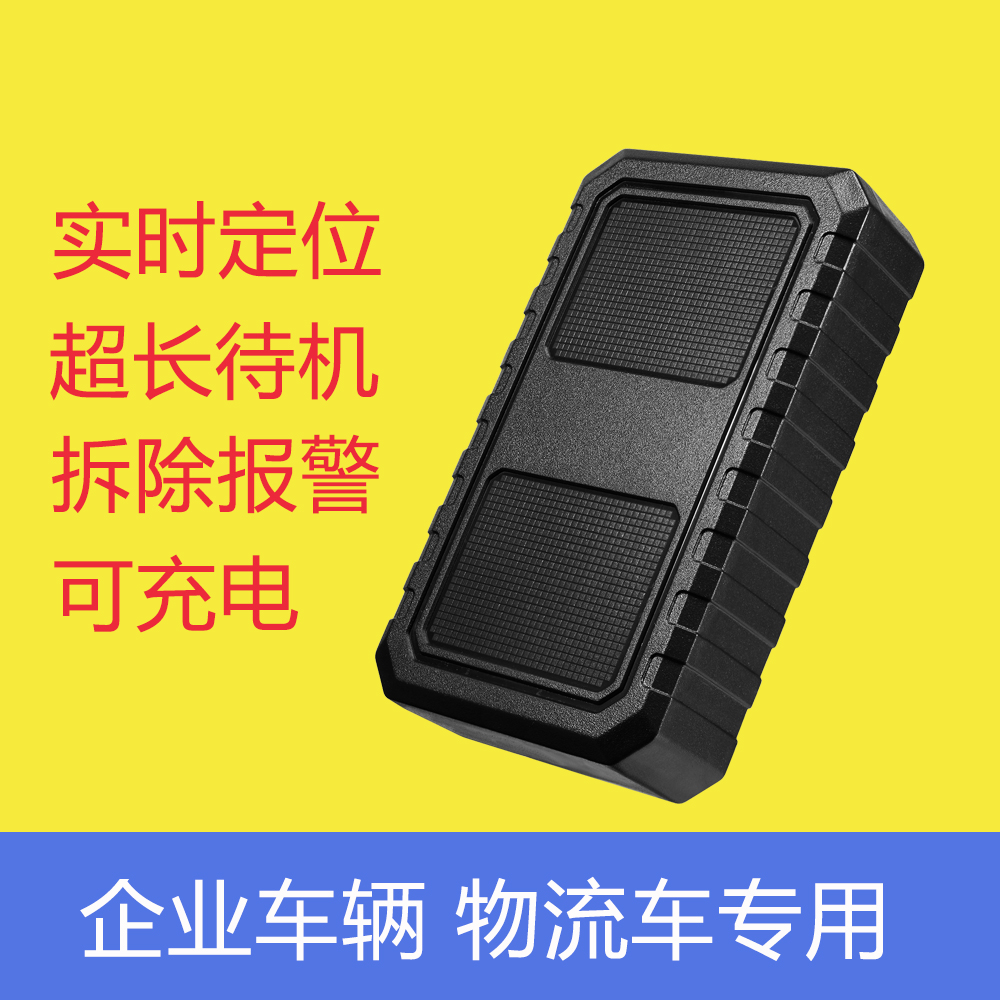 4GGPSλI(y)܇vλۙO(sh)׷ۙϵy(tng)VT77MӲ