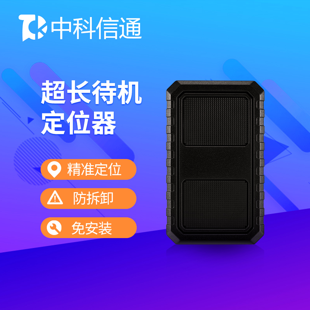 VT77Mo(w)܇d4GGPSλˆTyʽλK˸ۙ(qing)