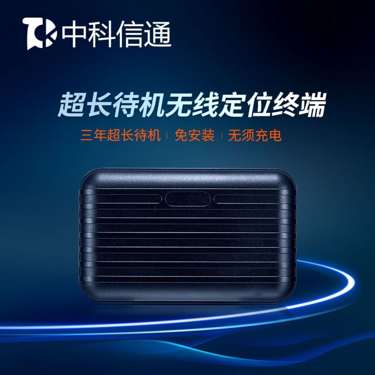 VT99܇dо܇GPS(sh)r(sh)λλKˏSֱ